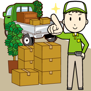 Image of 引越し作業のお手伝い